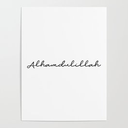Alhamdulillah - Minimalist Handwriting Poster