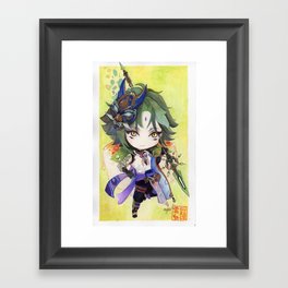 Yakusha Framed Art Print