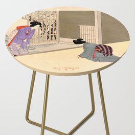 The Visitor (Tsugumi Biho) Side Table
