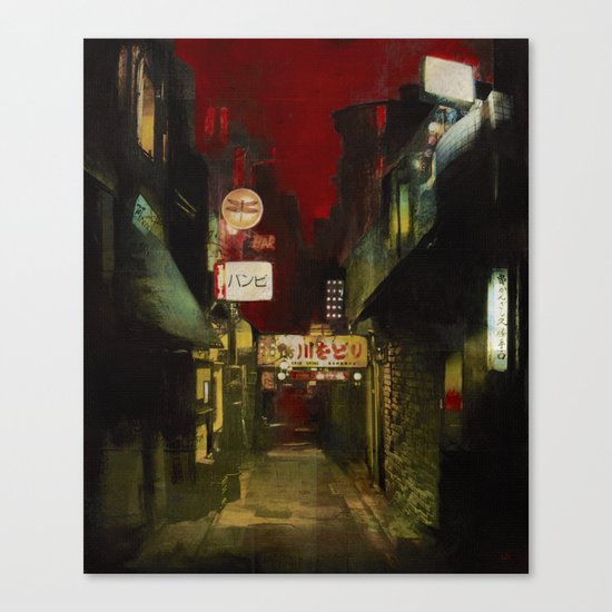 Kamogawa Odori Canvas Print