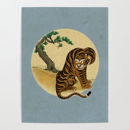 Tiger with magpie type-C : Minhwa-Korean traditional/folk art Poster