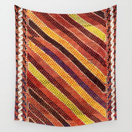 Baluch Northwest Afghanistan Rug Print Wall Tapestry