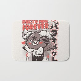 Pacts Are Forever Bath Mat | Old, Spooky, Rituals, Vintage, Nostalgic, Evil, Painting, Oldstyle, Creepy, Retro 