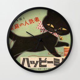 Vintage Japanese Black Cat Wall Clock | Illustration, Cat, Cute, Vintage, Watercolor, Painting, Japanese 