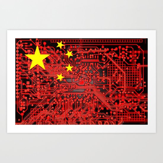 circuit board Flag (China) Art Print