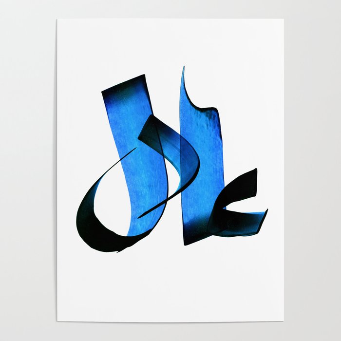 Adil Poster By Mehdinaghavi Society6 The current version is 1.0 released according to google play anime wallpaper hd by adil71 achieved more than 1 installs. adil poster by mehdinaghavi