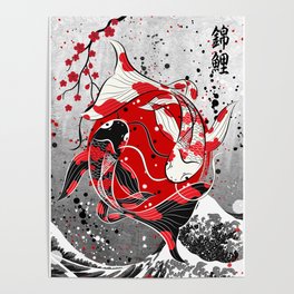 Koi Fish Yin Yang Poster