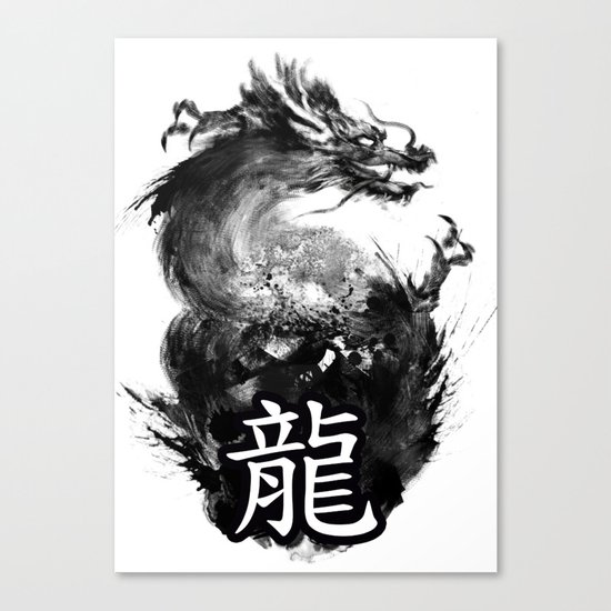 Dragon Canvas Print