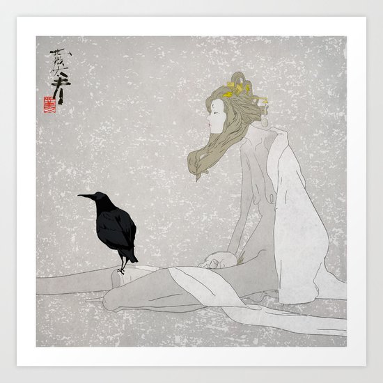 地獄太夫 (望郷) - JIGOKUDAYU (BOUKYOU) Art Print