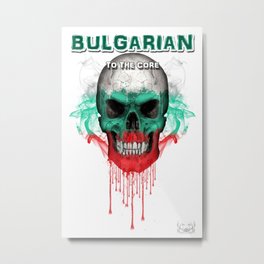 To The Core Collection: Bulgaria Metal Print