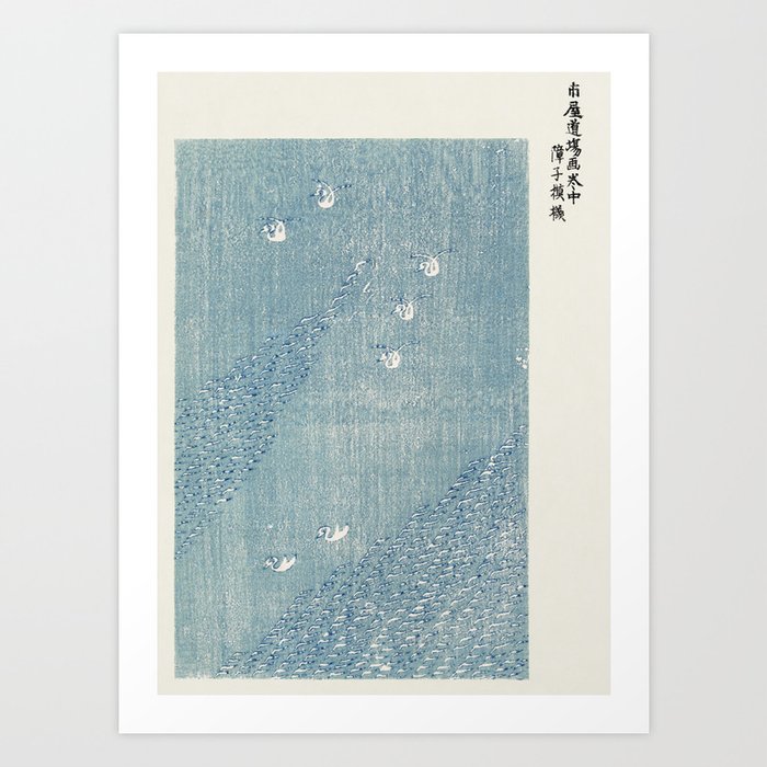 Art Print