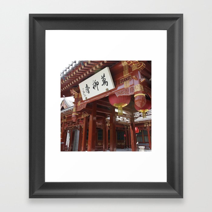 China Photography - Empty Chinese Temple Framed Art Print