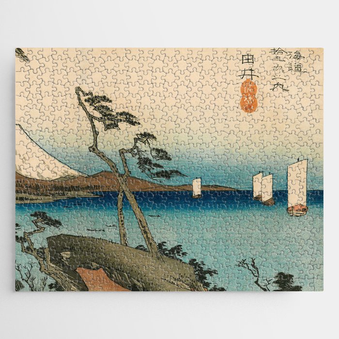 E jigsaw puzzles sale