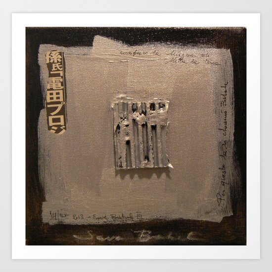 SAVE BABEL SILVER Art Print