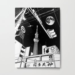 Night in Tokyo 2020 Metal Print