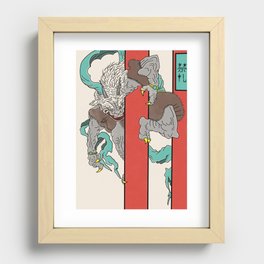 An Oni in Rashomon Recessed Framed Print