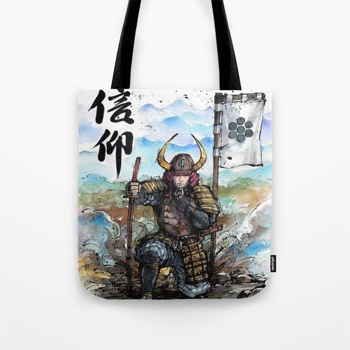 Takayama Ukon samurai Sumi with calligraphy Tote Bag