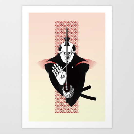 Bushido Art Print