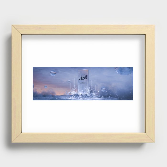 AR-RAHIM : The Bestower Of Mercy Recessed Framed Print