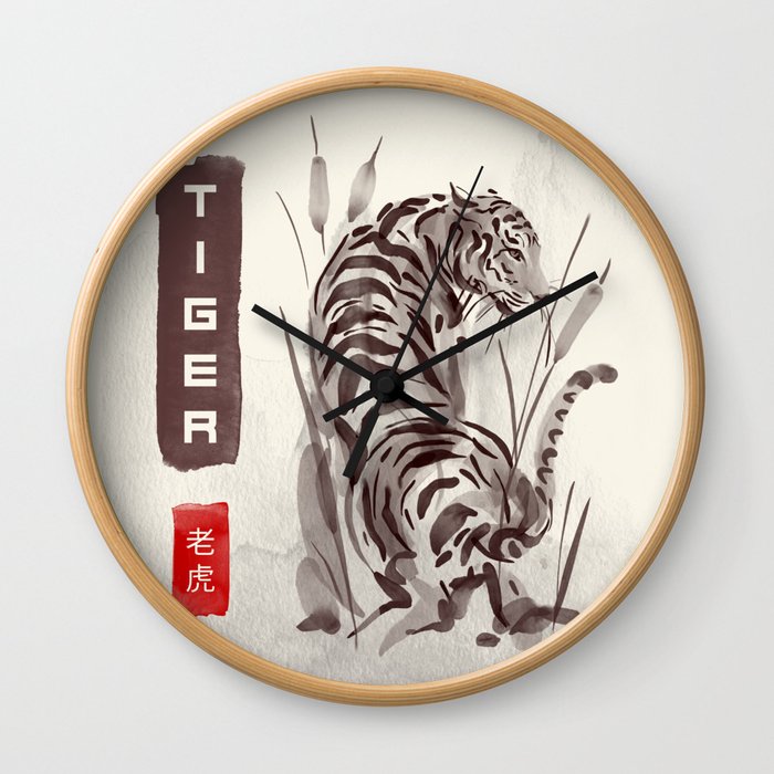 Tiger Wall Clock