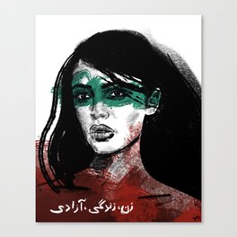 Zan, Zendegi, Azadi (Women, Life, Freedom) Canvas Print
