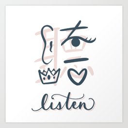 chinese lettering art prints for any decor style society6