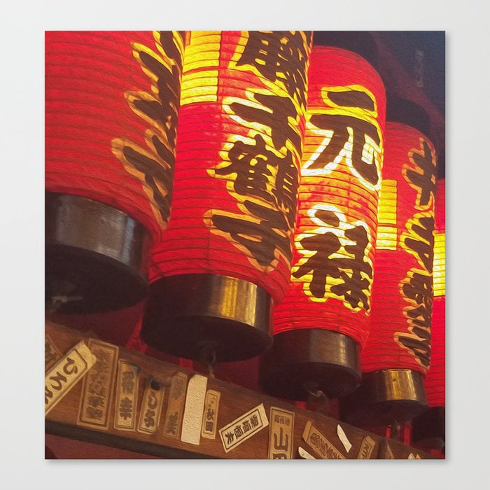 Red Lanterns of Kyoto Canvas Print