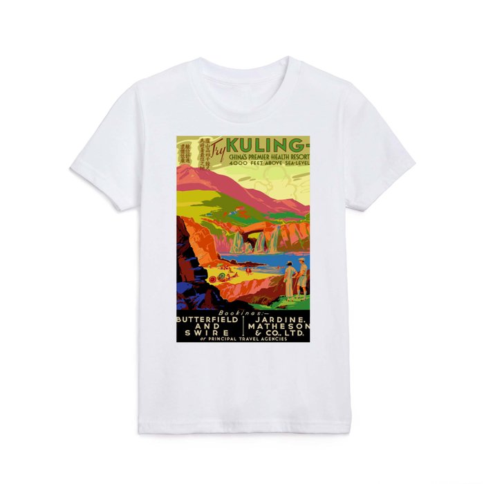 Vintage travel poster china Kids T Shirt