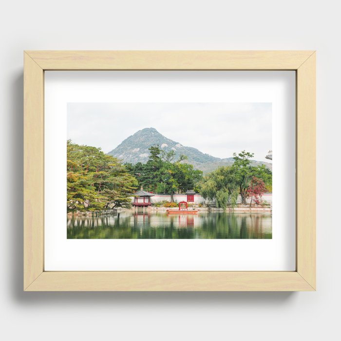 Recessed Framed Print