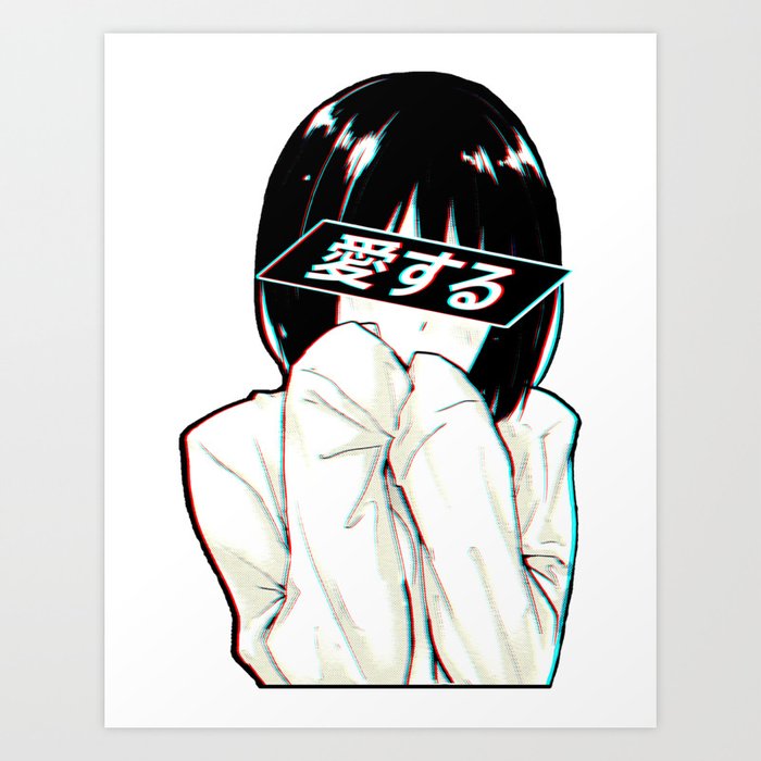 CONCENTRATE - SAD JAPANESE ANIME AESTHETIC Art Print by Poser_Boy