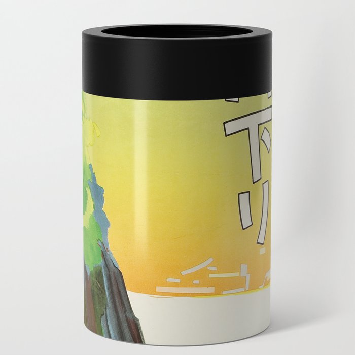 Japan Travel Poster Can Cooler