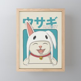 Year Of The Rabbit Framed Mini Art Print