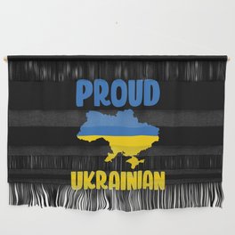 Proud Ukrainian Wall Hanging