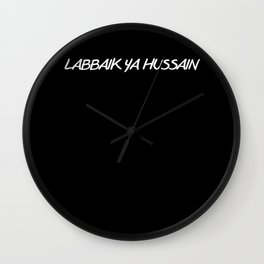 Labbaik Ya Hussain Text Green Font Color Wall Clock