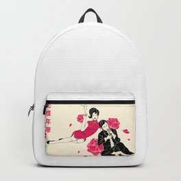 In the Mood for Love Backpack | Nostalgia, Oriental, Cheongsam, Flower, Smoke, Asian, Cigarettes, Illustration, Mood, Floral 