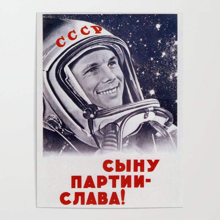 Yuri Gagarin - Soviet Space Propaganda Poster