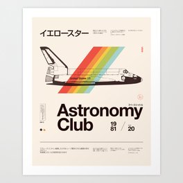 Astronomy Club Art Print