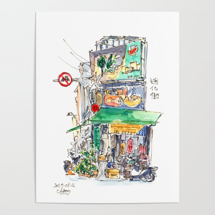 Dihua, the oldest street in Taipei Poster