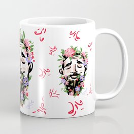 Nature Man Coffee Mug