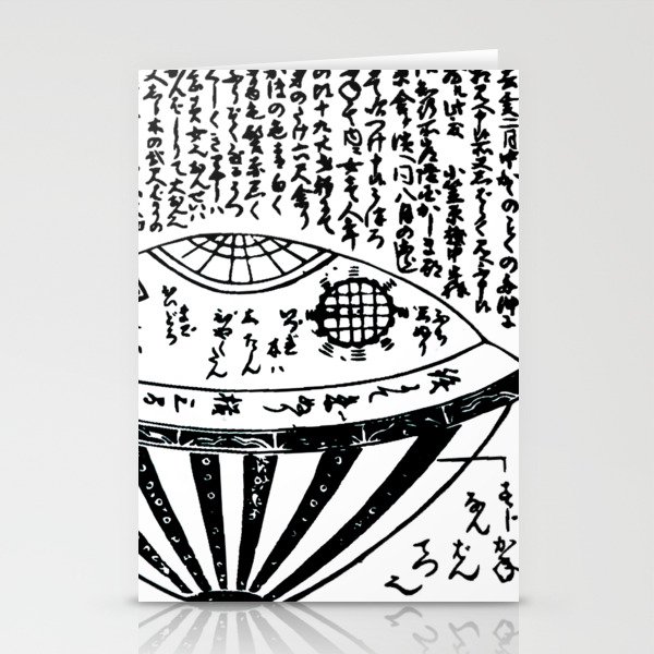 Japanese UFO Legend Utsuro-bune  Stationery Cards