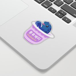 Blueberry poison yogurt 2 Sticker
