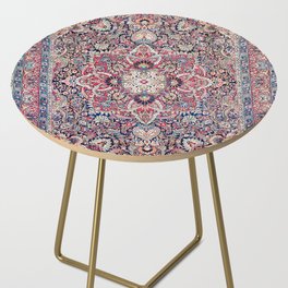 Kashan Central Persian Rug Print Side Table