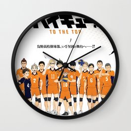 Haikyuu karasuno orange uniforn  Wall Clock