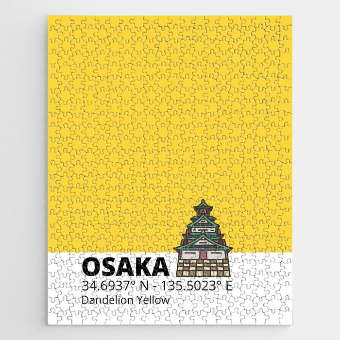 Osaka Dandelion Yellow Jigsaw Puzzle