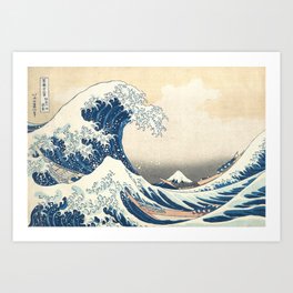 The Great Wave off Kanagawa (Highest Resolution) Art Print