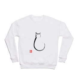 Cat 2015 2.0 Crewneck Sweatshirt