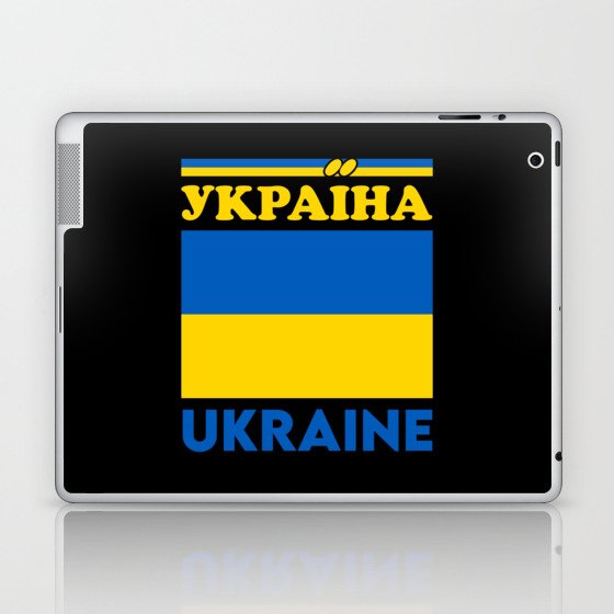 Retro Vintage Ukraine Ukrainian Flag Laptop & iPad Skin