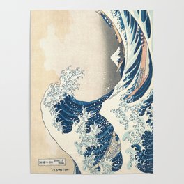 The Great Wave Off Kanagawa by Katsushika Hokusai Thirty Six Views of Mount Fuji - The Great Wave Poster