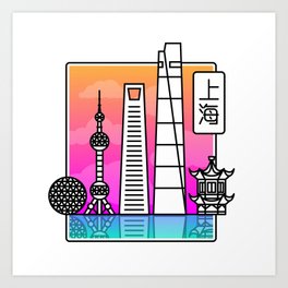 Shanghai  Art Print | Pink, China, Popart, Explore, Cityscape, Chinese, Retro, Orange, City, Pearltower 