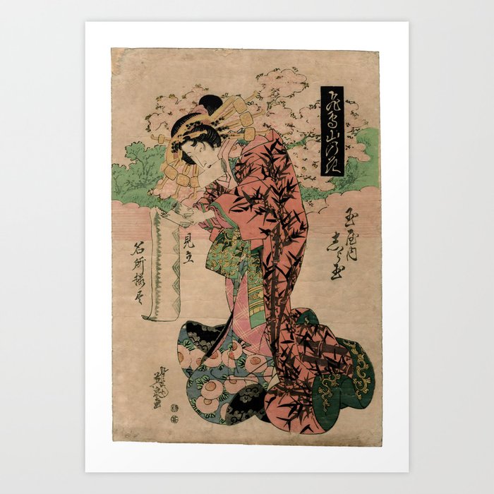 Blossoms at Asuka Hill (Keisai Eisen) Art Print